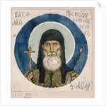 Saint Martyr Basil of the Kiev Caves (Study for frescos in the St Vladimirs Cathedral of Kiev), 1884-1889 by Viktor Mikhaylovich Vasnetsov