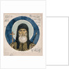 Saint Martyr Basil of the Kiev Caves (Study for frescos in the St Vladimirs Cathedral of Kiev), 1884-1889 by Viktor Mikhaylovich Vasnetsov