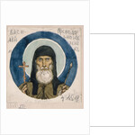 Saint Martyr Basil of the Kiev Caves (Study for frescos in the St Vladimirs Cathedral of Kiev), 1884-1889 by Viktor Mikhaylovich Vasnetsov