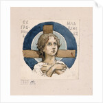 Saint Gavriil of Belostok (Study for frescos in the St Vladimirs Cathedral of Kiev), 1884-1889 by Viktor Mikhaylovich Vasnetsov