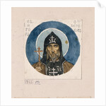 Holy Prince Igor of Chernigov (Study for frescos in the St Vladimirs Cathedral of Kiev), 1884-1889 by Viktor Mikhaylovich Vasnetsov