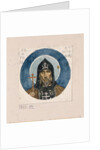 Holy Prince Igor of Chernigov (Study for frescos in the St Vladimirs Cathedral of Kiev), 1884-1889 by Viktor Mikhaylovich Vasnetsov