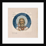 Saint Theodore the Varangian (Study for frescos in the St Vladimirs Cathedral of Kiev), 1884-1889 by Viktor Mikhaylovich Vasnetsov