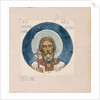 Saint Theodore the Varangian (Study for frescos in the St Vladimirs Cathedral of Kiev), 1884-1889 by Viktor Mikhaylovich Vasnetsov