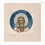 Saint Theodore the Varangian (Study for frescos in the St Vladimirs Cathedral of Kiev), 1884-1889 by Viktor Mikhaylovich Vasnetsov