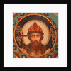 Saint Grand Prince Andrey Bogolyubsky, 1885-1896 by Viktor Mikhaylovich Vasnetsov