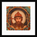 Saint Grand Prince Andrey Bogolyubsky, 1885-1896 by Viktor Mikhaylovich Vasnetsov