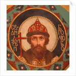 Saint Grand Prince Andrey Bogolyubsky, 1885-1896 by Viktor Mikhaylovich Vasnetsov