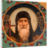 Saints Athanasius the Great, 1885-1896 by Viktor Mikhaylovich Vasnetsov