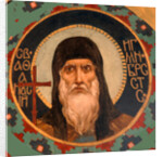 Saints Athanasius the Great, 1885-1896 by Viktor Mikhaylovich Vasnetsov