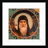 Saints Athanasius the Great, 1885-1896 by Viktor Mikhaylovich Vasnetsov