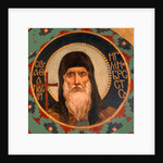 Saints Athanasius the Great, 1885-1896 by Viktor Mikhaylovich Vasnetsov