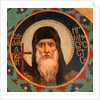 Saints Athanasius the Great, 1885-1896 by Viktor Mikhaylovich Vasnetsov