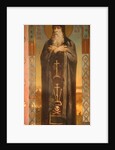 Saint Barlaam of Khutyn, 1885-1896 by Viktor Mikhaylovich Vasnetsov