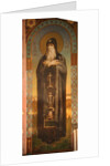 Saint Barlaam of Khutyn, 1885-1896 by Viktor Mikhaylovich Vasnetsov