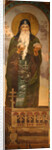 Venerable Nikita Stylites of Pereyaslavl, 1885-1896 by Viktor Mikhaylovich Vasnetsov