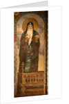 Venerable Nikita Stylites of Pereyaslavl, 1885-1896 by Viktor Mikhaylovich Vasnetsov