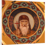 Saint Macarius of Unzha, 1885-1896 by Viktor Mikhaylovich Vasnetsov