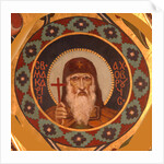 Saint Macarius of Unzha, 1885-1896 by Viktor Mikhaylovich Vasnetsov