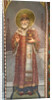 Saint Gurias, Archbishop of Kazan, 1885-1896 by Viktor Mikhaylovich Vasnetsov