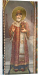 Saint Gurias, Archbishop of Kazan, 1885-1896 by Viktor Mikhaylovich Vasnetsov