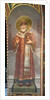 Saint Gurias, Archbishop of Kazan, 1885-1896 by Viktor Mikhaylovich Vasnetsov