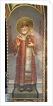 Saint Gurias, Archbishop of Kazan, 1885-1896 by Viktor Mikhaylovich Vasnetsov