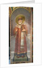 Saint Gurias, Archbishop of Kazan, 1885-1896 by Viktor Mikhaylovich Vasnetsov