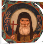 Saint Martyr Basil of the Kiev Caves, 1885-1896 by Viktor Mikhaylovich Vasnetsov