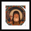 Saint Martyr Basil of the Kiev Caves, 1885-1896 by Viktor Mikhaylovich Vasnetsov