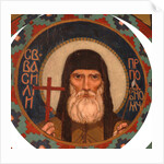 Saint Martyr Basil of the Kiev Caves, 1885-1896 by Viktor Mikhaylovich Vasnetsov