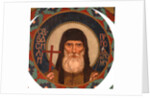 Saint Martyr Basil of the Kiev Caves, 1885-1896 by Viktor Mikhaylovich Vasnetsov