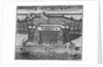 The Mansion of Prince Alexander Danilovich Menshikov, Generalissimo, Prince of the Holy Roman Empire and Duke, 1717 by Alexei Fyodorovich Zubov