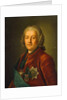 Portrait of Count Alexey Petrovich Bestuzhev-Ryumin, after 1757 by Anonymous