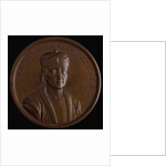 Grand Prince Sviatoslav II of Kiev by Anonymous