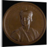 Grand Prince Viacheslav I Vladimirovich of Kiev by Anonymous