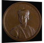 Grand Prince Viacheslav I Vladimirovich of Kiev by Anonymous