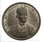 Grand Prince Simeon Ivanovich the Proud by Anonymous
