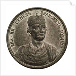 Grand Prince Simeon Ivanovich the Proud by Anonymous
