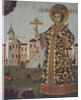 Tsarevich Demetrius, 17th century by Anonymous