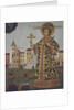 Tsarevich Demetrius, 17th century by Anonymous