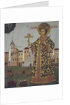 Tsarevich Demetrius, 17th century by Anonymous