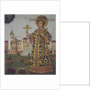 Tsarevich Demetrius, 17th century by Anonymous