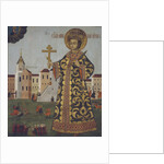 Tsarevich Demetrius, 17th century by Anonymous