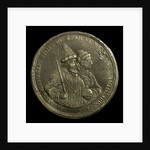 Medal Tsar Alexis I of Russia (to celebrate the birth of Peter the Great), ca 1775 by Anonymous