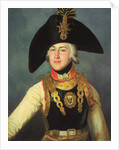 Officer of the Life Guards Cavalry Regiment, 1797-1799 by Anonymous
