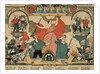 Revolutionary song, 1919 by Anonymous