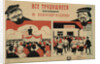 All working people to cooperatives!, 1929 by Anonymous