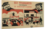 All working people to cooperatives!, 1929 by Anonymous