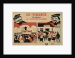 All working people to cooperatives!, 1929 by Anonymous